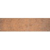 Patersons Cathkin Blend 65mm, 372no Per Pack