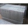 British Standard Paving Grey 600x600x50mm