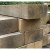 Oak Sleeper 100x200x2400mm