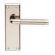 Serozzetta Quaranta Lever on Latch Backplate  